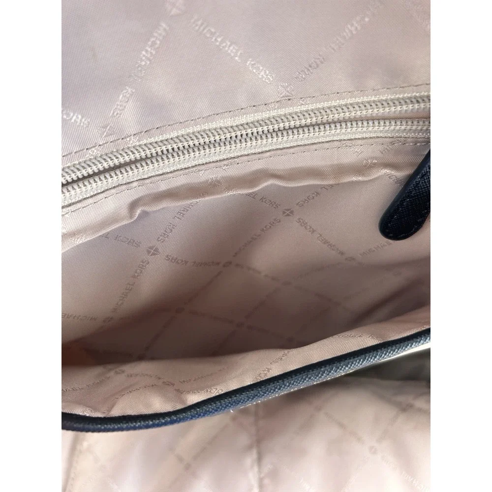 MICHAEL KORS Morgan Medium Backpack - Truffle Leppard Print‎ Great Condition